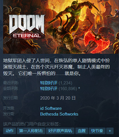 Steam“FPS遊戲節”促銷活動開啟！折扣遊戲推薦！