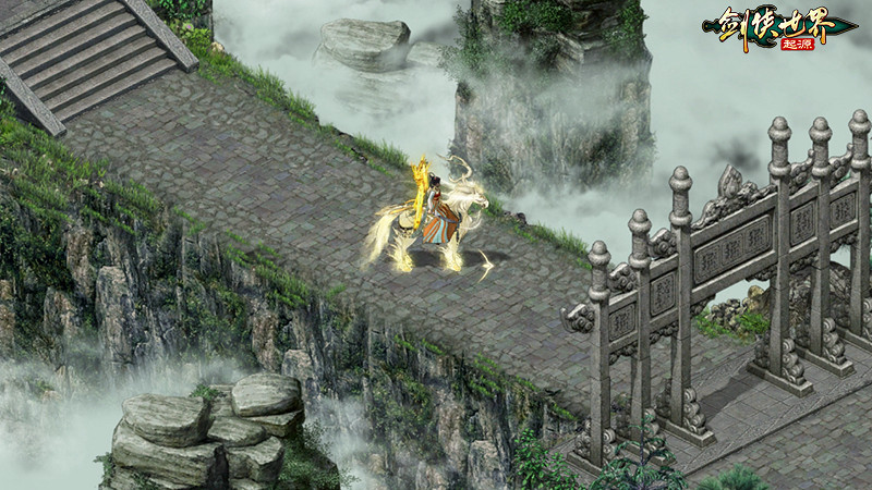 全新坐騎《劍俠世界:起源》異獸再現江湖!坐騎大賞! 全新坐騎《劍俠世界:起源》異獸再現江湖!坐騎大賞!