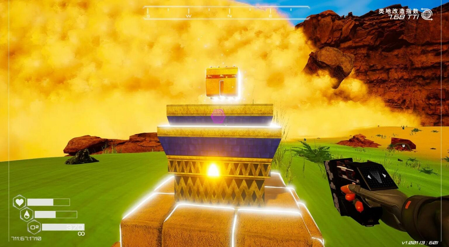 《星球工匠》典獄長結局達成方法 《星球工匠》典獄長結局達成方法