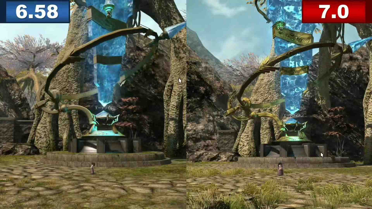 全新情報《最終幻想14》第80回製作人情報公開全新內容