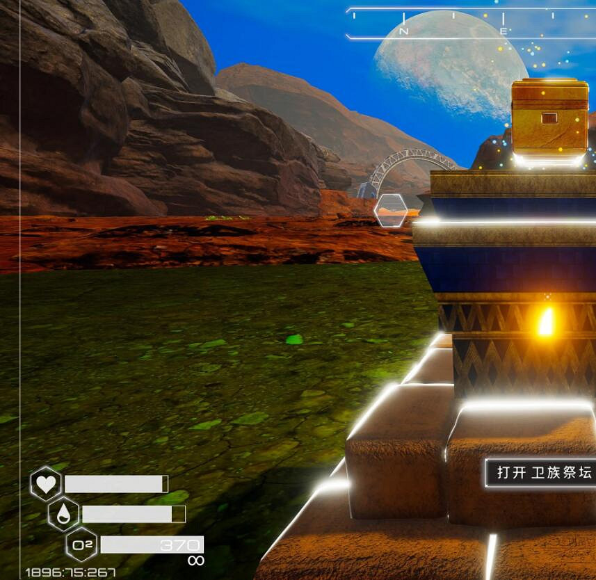 《星球工匠》典獄長結局達成方法 《星球工匠》典獄長結局達成方法