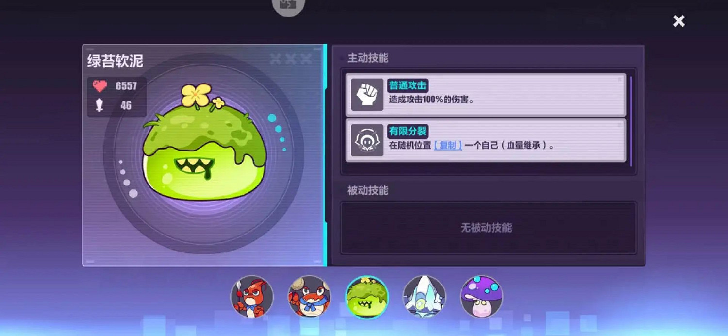 《崩壞3》飛向甌夏邀請賽活動攻略 《崩壞3》飛向甌夏邀請賽活動攻略