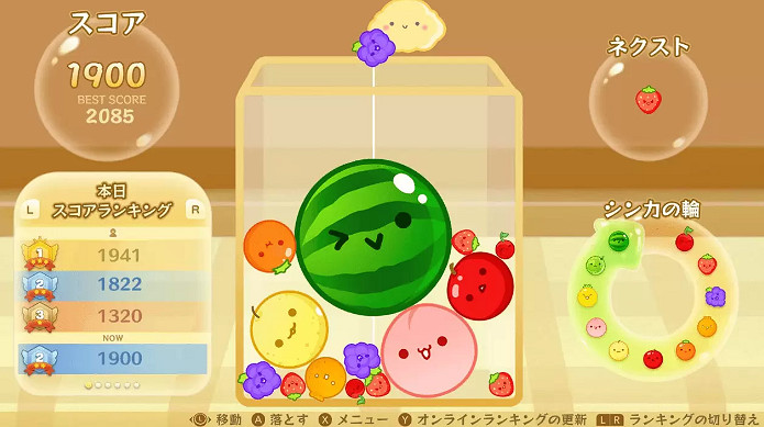 iOS版《西瓜遊戲》累計收入接近200萬美元！僅用3個月