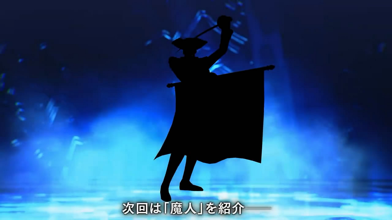 《真·女神轉生5V》新日更惡魔“獬豸”介紹影像公布 《真·女神轉生5V》新日更惡魔“獬豸”介紹影像公布