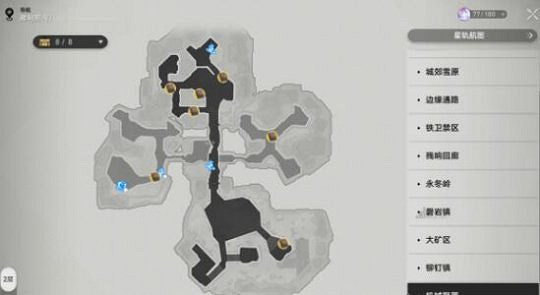 崩壞星穹鐵道2.1雅利洛VI新增書籍位置大全