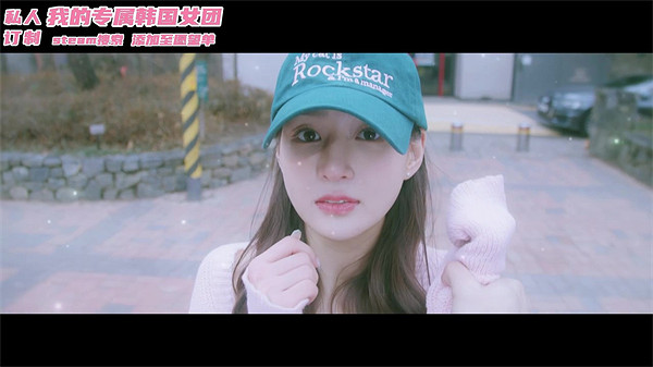 韓國財閥模擬器!《我的專屬韓國女團》發售日預告公布 韓國財閥模擬器!《我的專屬韓國女團》發售日預告公布