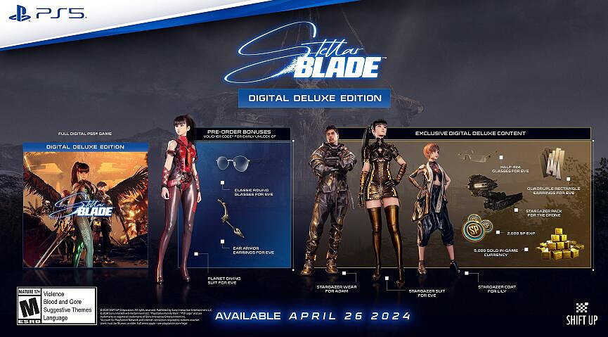 《劍星》豪華版內容介紹