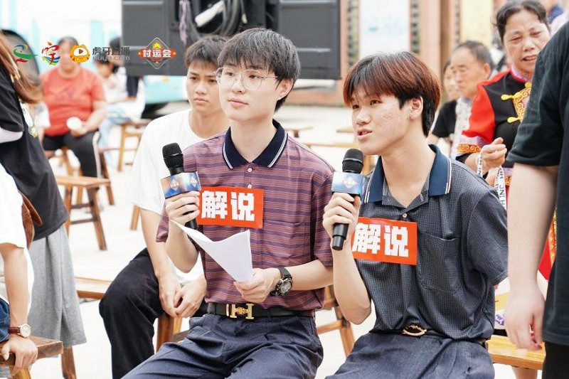 為“三月三”增光添彩 2024虎牙王者榮耀廣西鄉村電競運動會南寧站開賽