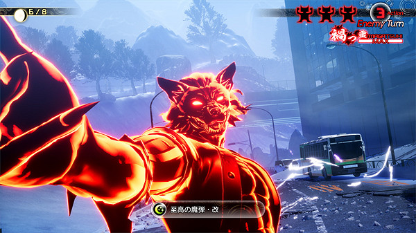 《真·女神轉生5V》最新資訊公開:復仇女神篇新舞台介紹 《真·女神轉生5V》最新資訊公開:復仇女神篇新舞台介紹