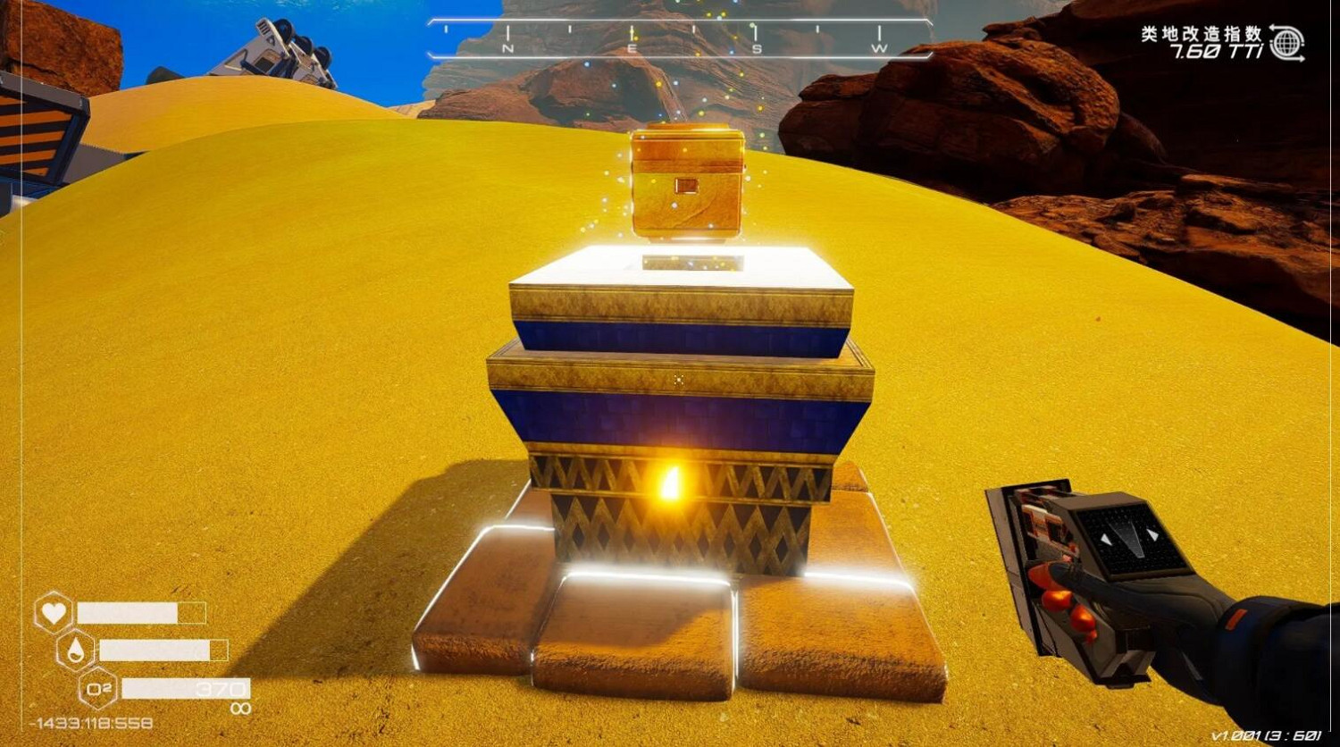 《星球工匠》典獄長結局達成方法 《星球工匠》典獄長結局達成方法