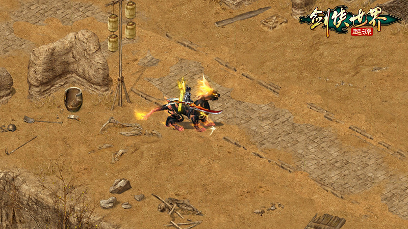 全新坐騎《劍俠世界:起源》異獸再現江湖!坐騎大賞! 全新坐騎《劍俠世界:起源》異獸再現江湖!坐騎大賞!