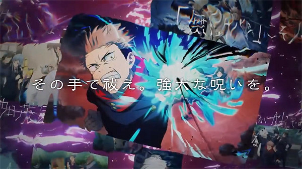 人氣漫改手遊《咒術回戰:幻影夜行》現已推出PC版! 人氣漫改手遊《咒術回戰:幻影夜行》現已推出PC版!