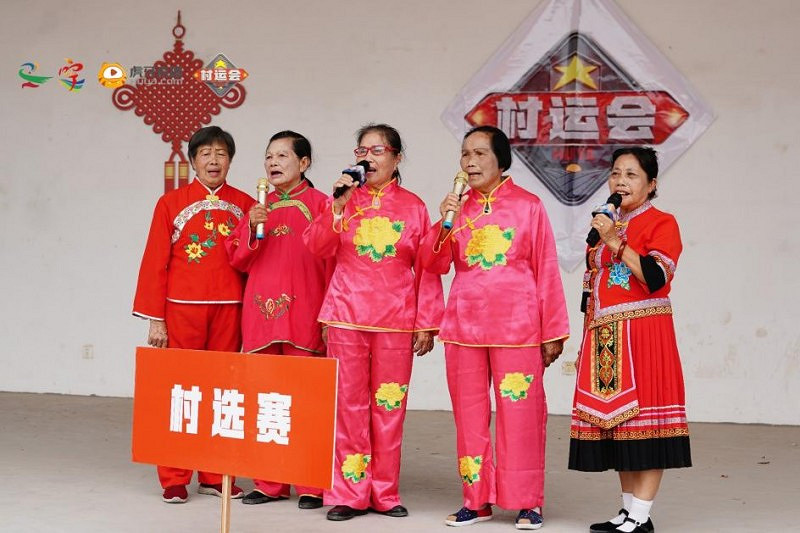 為“三月三”增光添彩 2024虎牙王者榮耀廣西鄉村電競運動會南寧站開賽