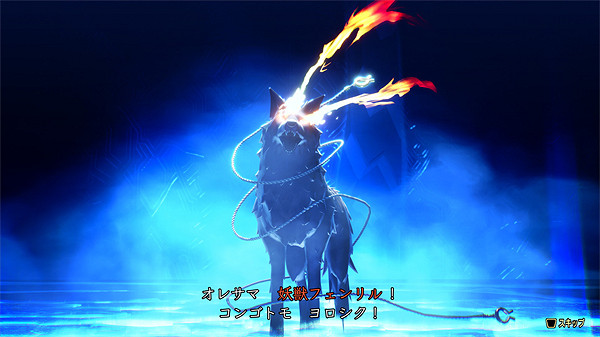 《真·女神轉生5V》最新資訊公開:復仇女神篇新舞台介紹 《真·女神轉生5V》最新資訊公開:復仇女神篇新舞台介紹