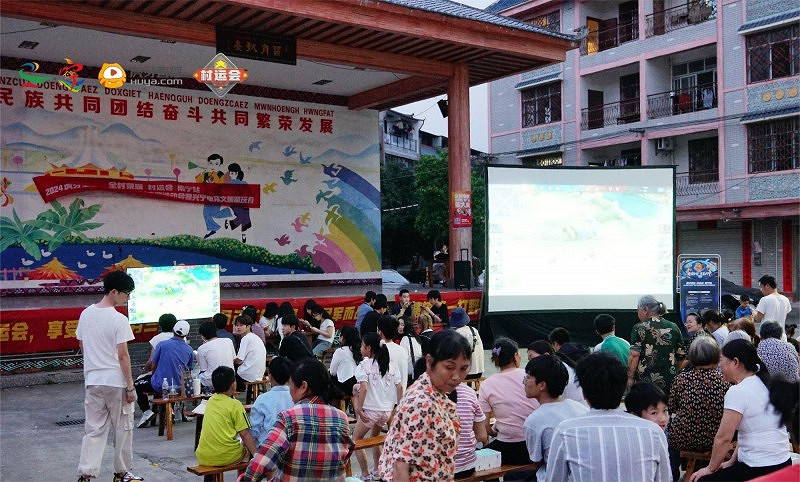 為“三月三”增光添彩 2024虎牙王者榮耀廣西鄉村電競運動會南寧站開賽