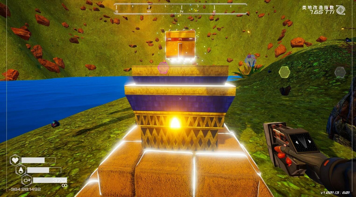 《星球工匠》典獄長結局達成方法 《星球工匠》典獄長結局達成方法