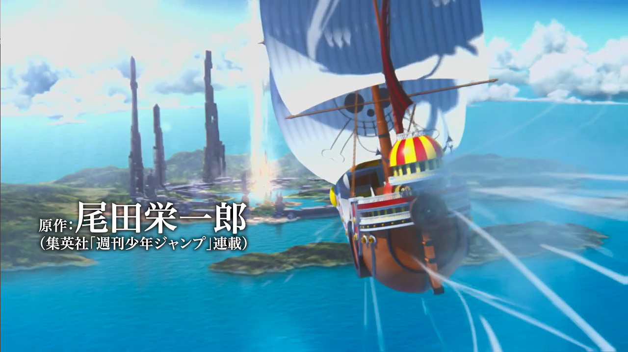 《海賊王時光旅詩：豪華版》Switch版發售日預告