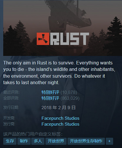 Steam“FPS遊戲節”促銷活動開啟！折扣遊戲推薦！