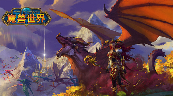 《WOW》打擊工作室新政策公布：新帳號金幣交易受限