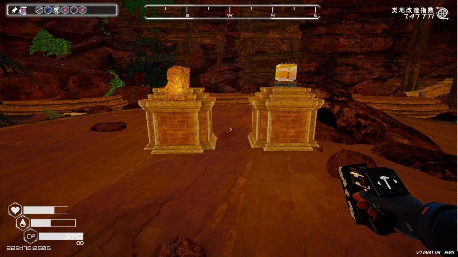 《星球工匠》典獄長結局達成方法 《星球工匠》典獄長結局達成方法