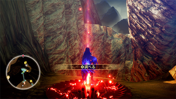 《真·女神轉生5V》最新資訊公開:復仇女神篇新舞台介紹 《真·女神轉生5V》最新資訊公開:復仇女神篇新舞台介紹