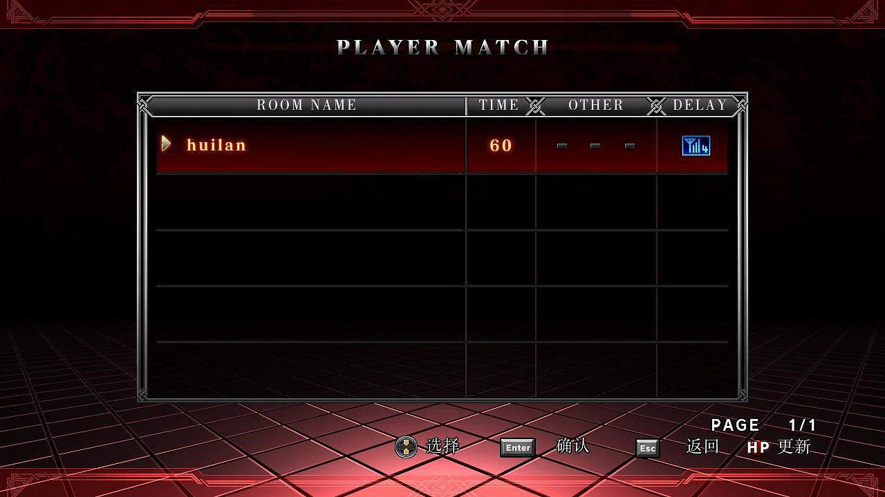 《格鬥天王13》對戰平台連線教學 《格鬥天王13》對戰平台連線教學