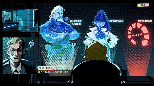 刷寶肉鴿《數字魅影:極限競賽》計劃4月25日EA發售 刷寶肉鴿《數字魅影:極限競賽》計劃4月25日EA發售