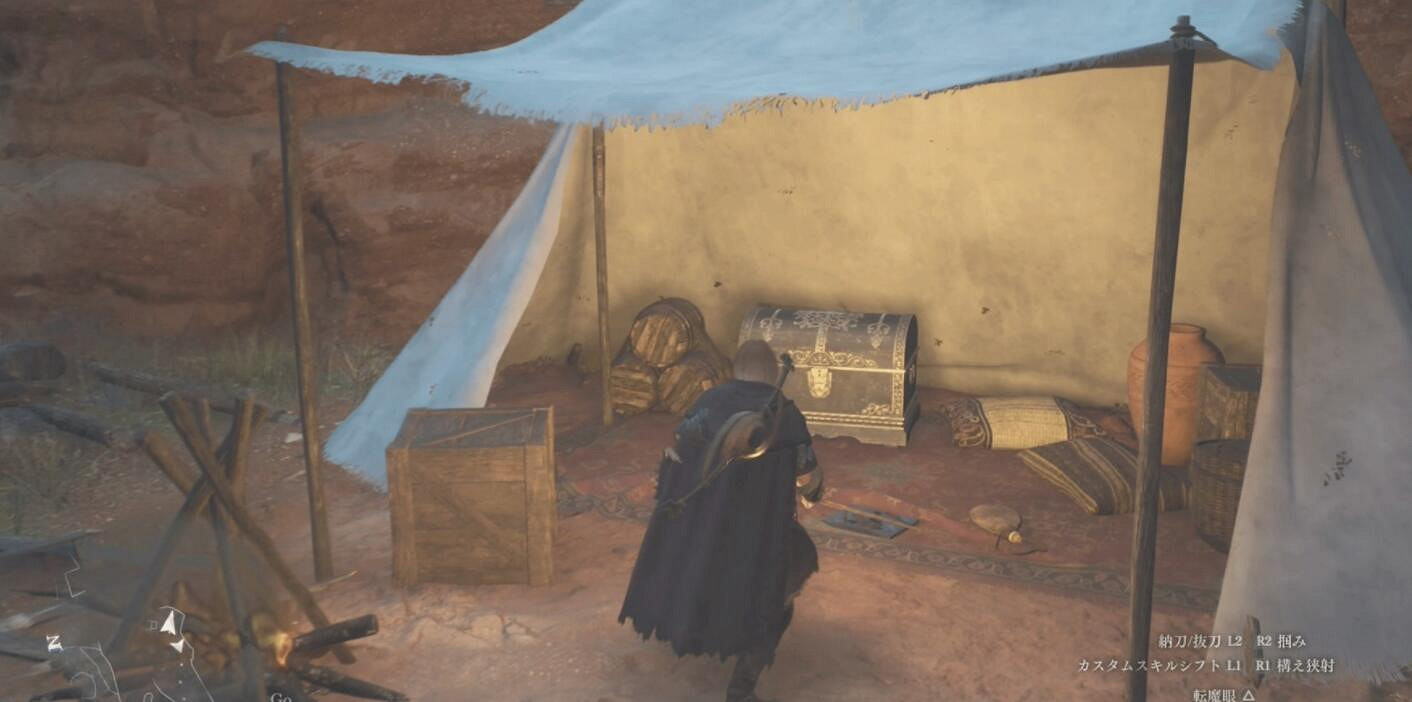 《龍之信條2》盜賊一周目強力武器推薦 《龍之信條2》盜賊一周目強力武器推薦