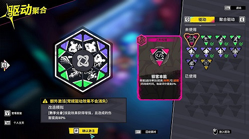 刷寶肉鴿《數字魅影:極限競賽》計劃4月25日EA發售 刷寶肉鴿《數字魅影:極限競賽》計劃4月25日EA發售