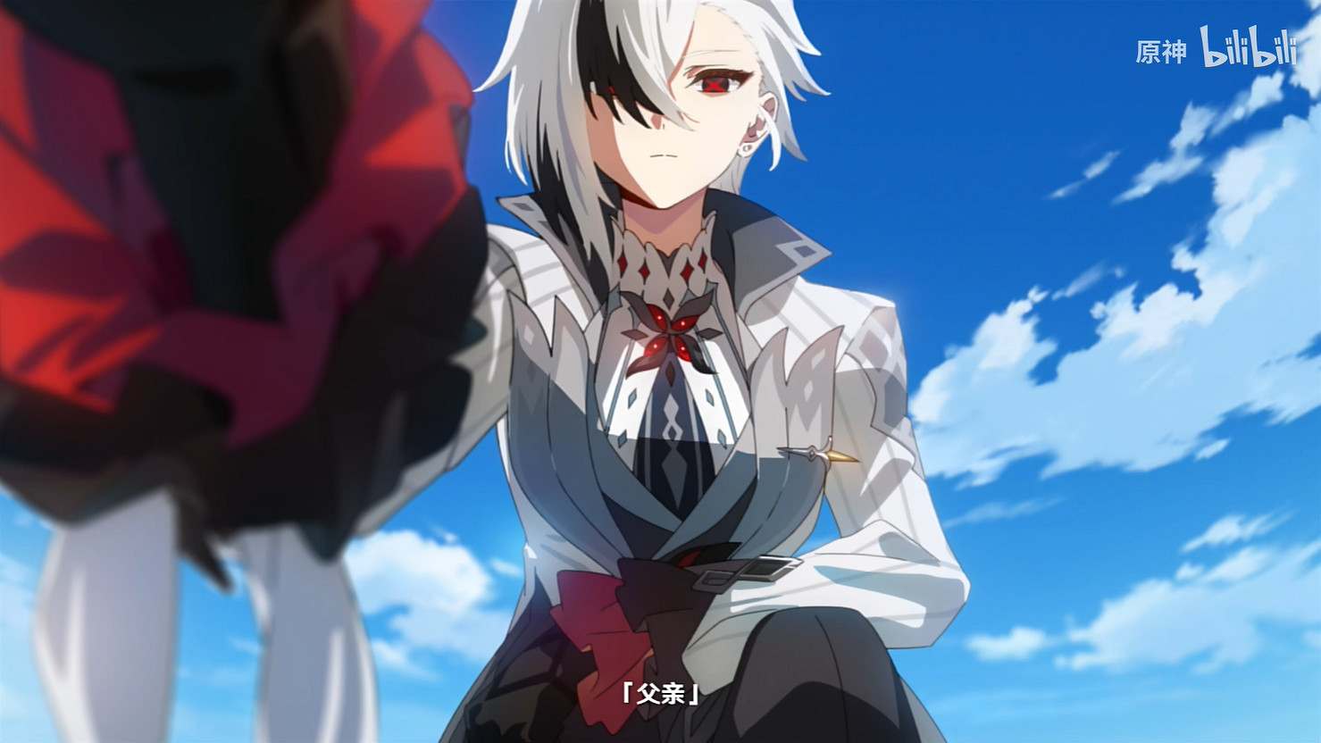 《原神》“僕人”阿蕾奇諾 新動畫短片燼中歌公開! 《原神》“僕人”阿蕾奇諾 新動畫短片燼中歌公開!