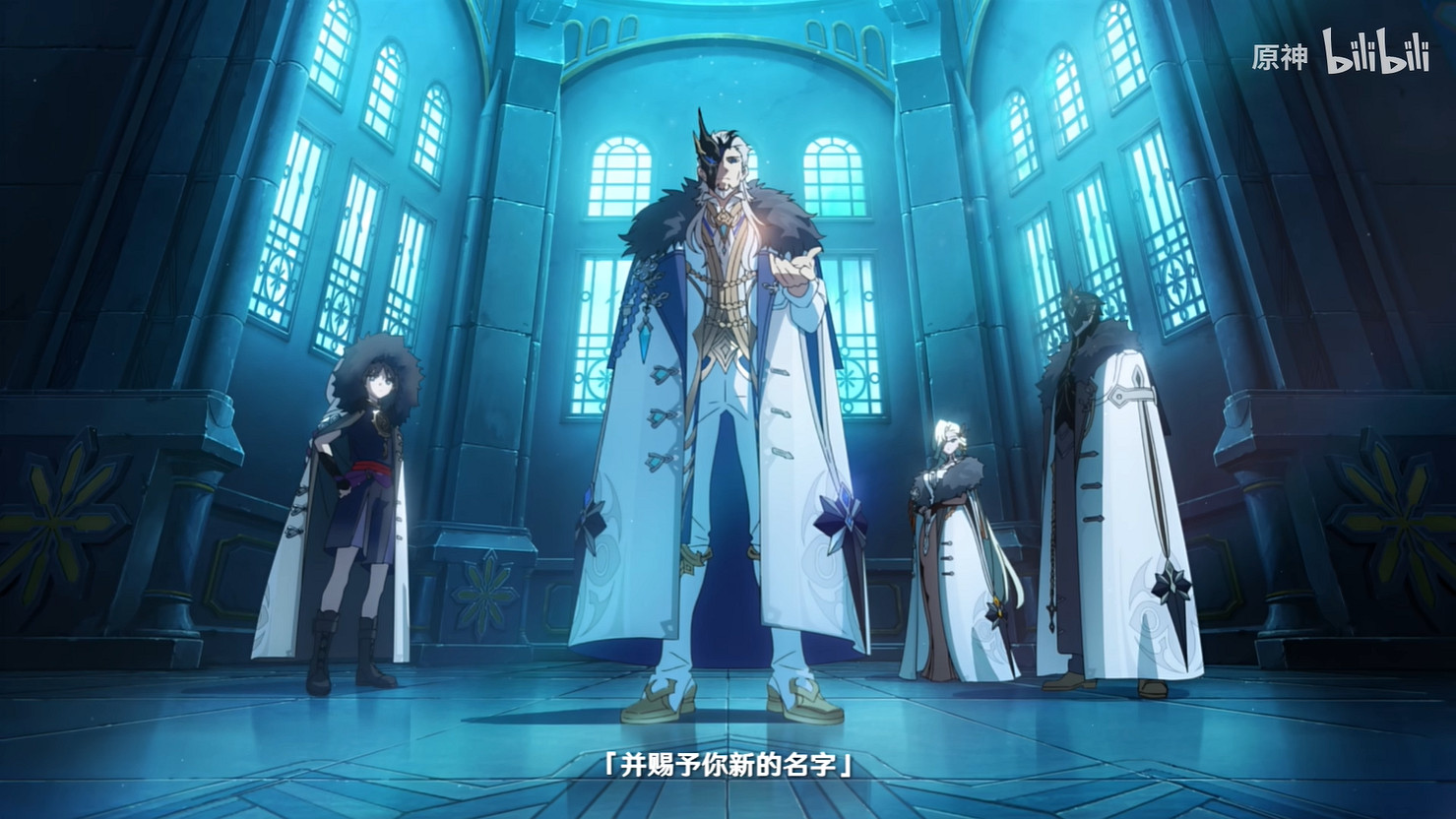 《原神》“僕人”阿蕾奇諾 新動畫短片燼中歌公開! 《原神》“僕人”阿蕾奇諾 新動畫短片燼中歌公開!