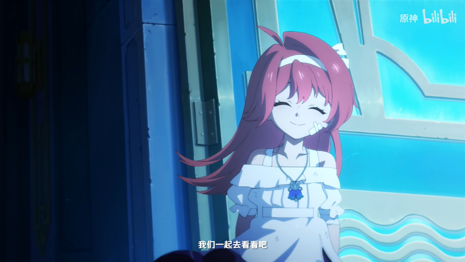 《原神》“僕人”阿蕾奇諾 新動畫短片燼中歌公開! 《原神》“僕人”阿蕾奇諾 新動畫短片燼中歌公開!