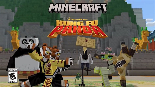 《MC》連動《功夫熊貓》預告公布:與阿寶一起修煉戰鬥