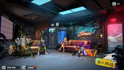 刷寶肉鴿《數字魅影:極限競賽》計劃4月25日EA發售 刷寶肉鴿《數字魅影:極限競賽》計劃4月25日EA發售