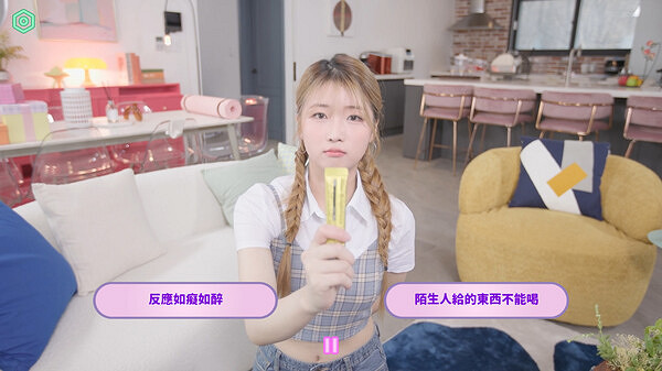 韓國戀愛互動《我的專屬韓國女團》上線Steam！售34元