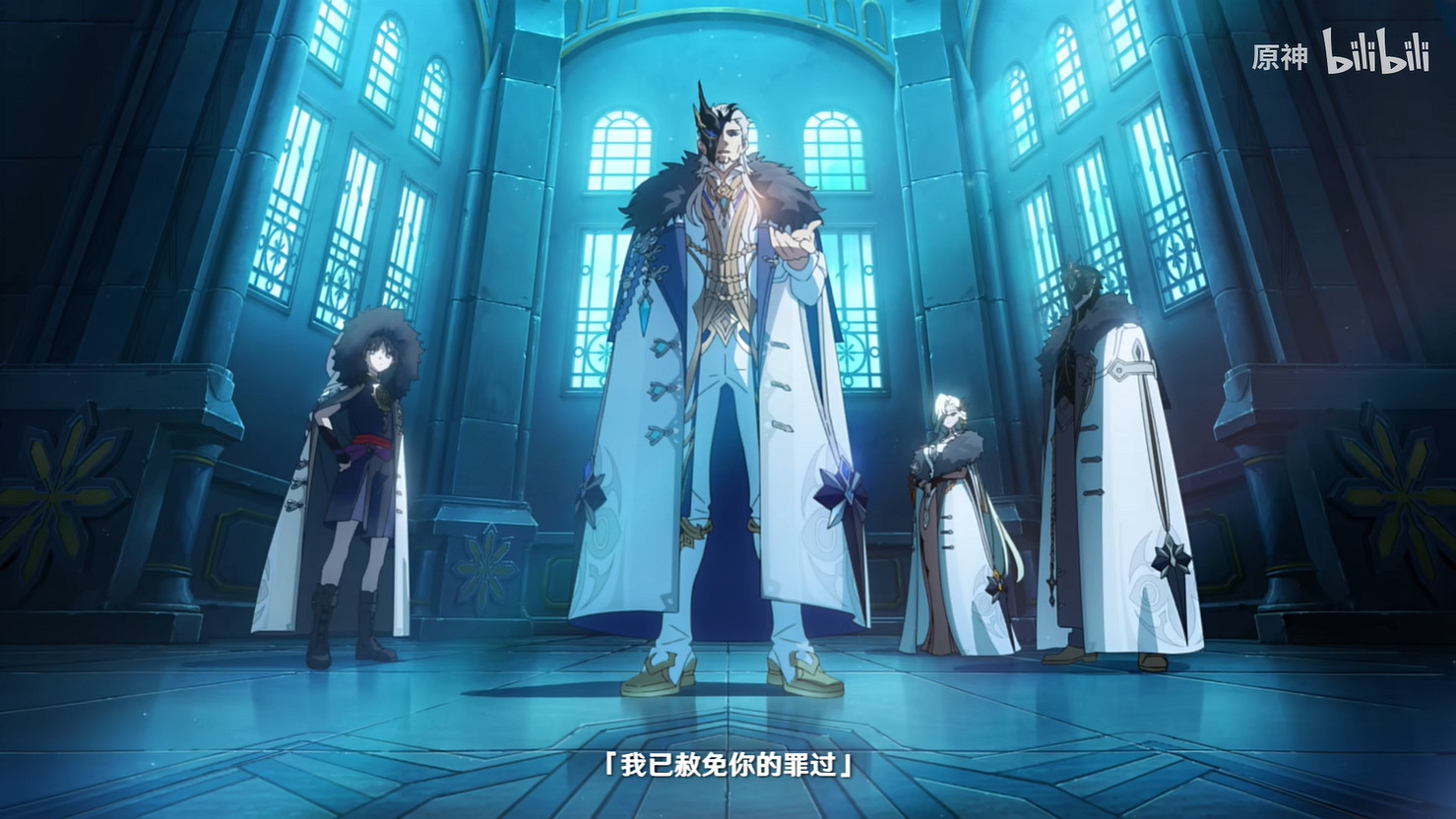 《原神》“僕人”阿蕾奇諾 新動畫短片燼中歌公開! 《原神》“僕人”阿蕾奇諾 新動畫短片燼中歌公開!