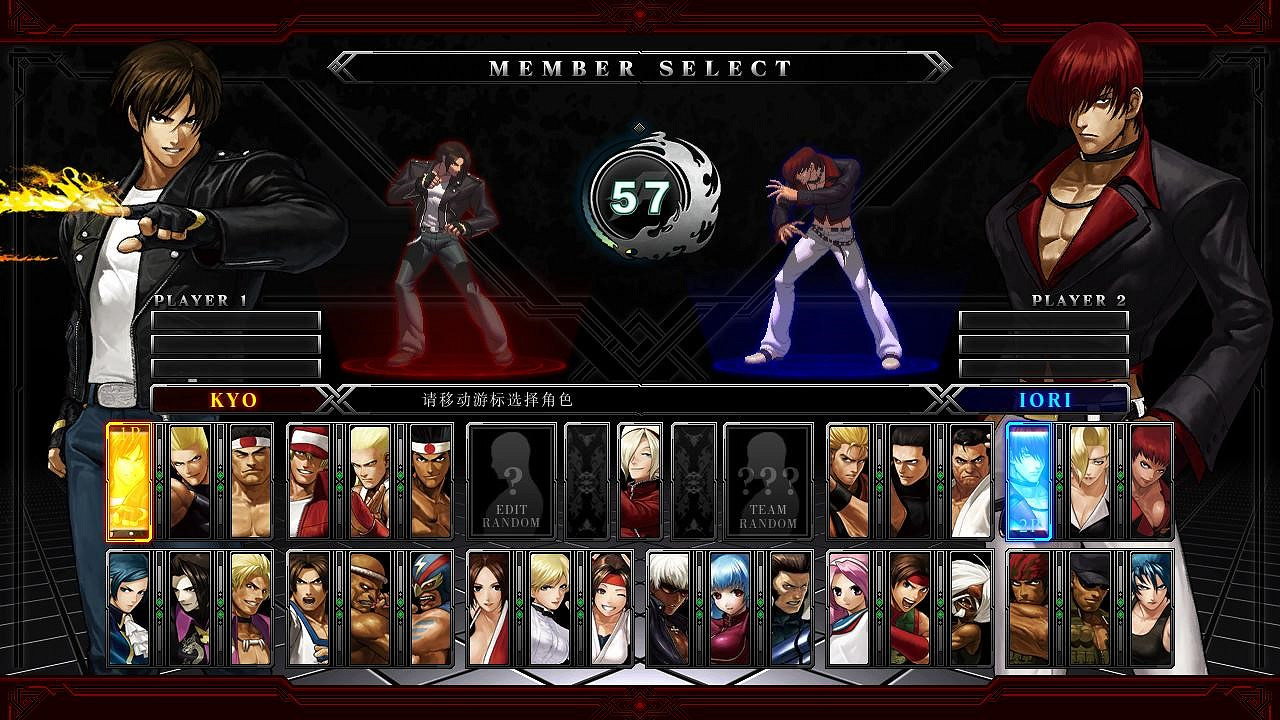 《格鬥天王13》對戰平台連線教學 《格鬥天王13》對戰平台連線教學