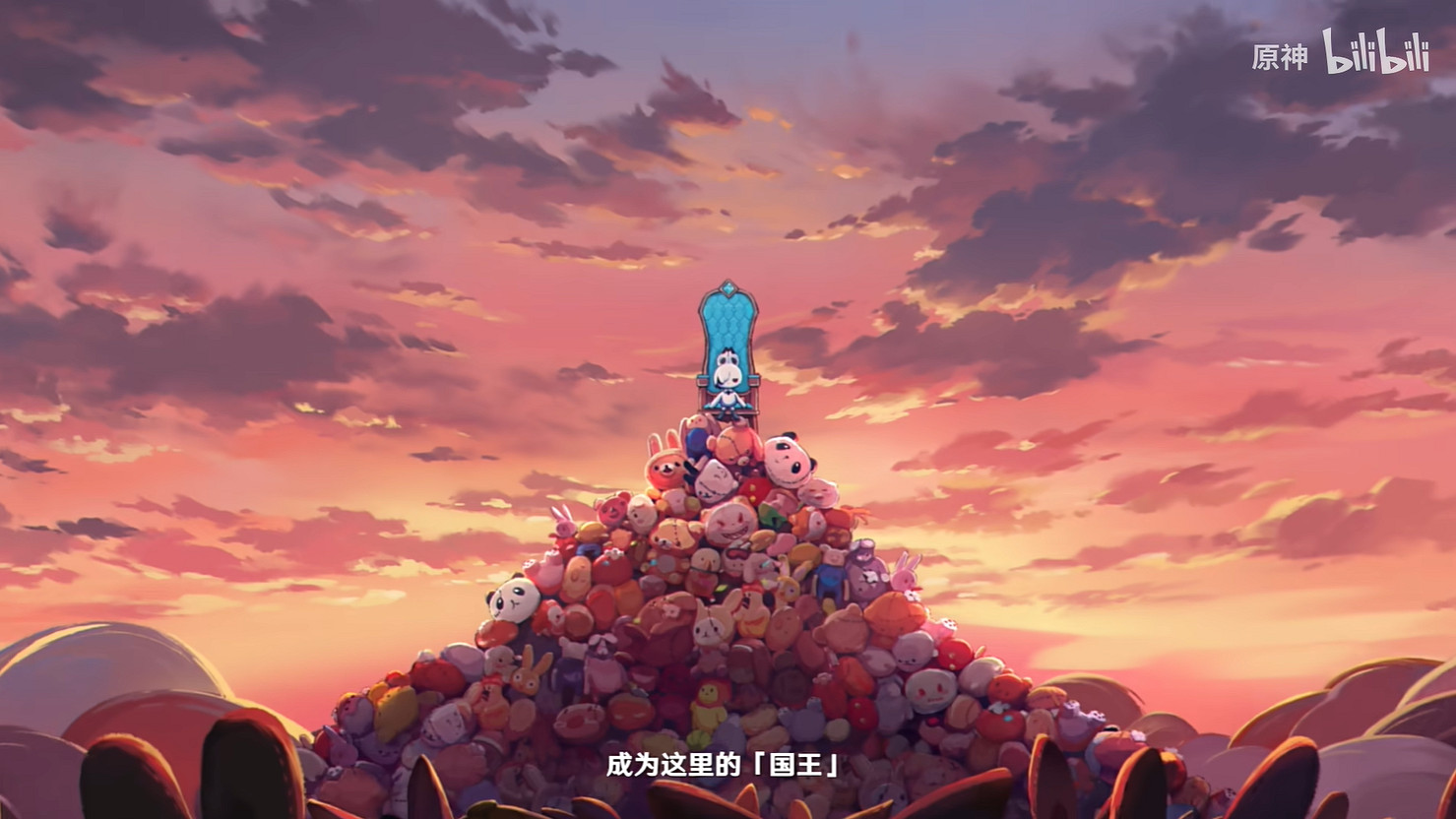 《原神》“僕人”阿蕾奇諾 新動畫短片燼中歌公開! 《原神》“僕人”阿蕾奇諾 新動畫短片燼中歌公開!