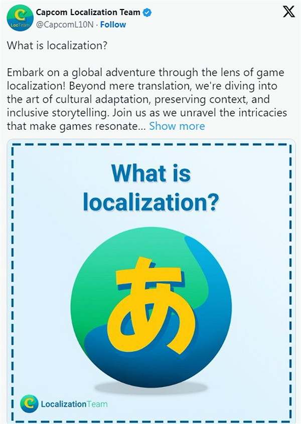 向ZZZQ妥協?卡普空本地化團隊多元化發言引發爭議 向ZZZQ妥協?卡普空本地化團隊多元化發言引發爭議