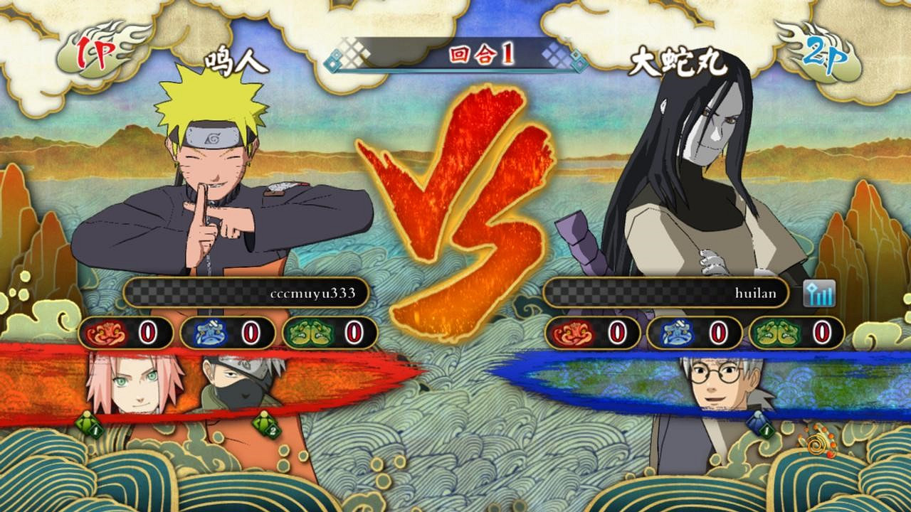 《火影忍者:究極忍者風暴3》對戰平台連線教學 《火影忍者:究極忍者風暴3》對戰平台連線教學
