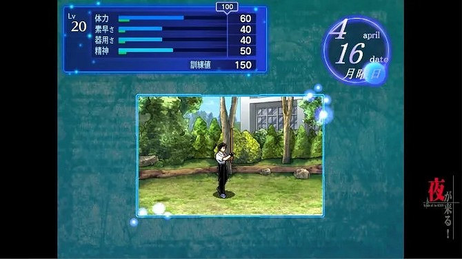 《邪夜將至》Steam頁面上線 經典學園主角RPG重製