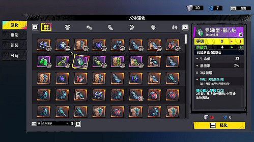 刷寶肉鴿《數字魅影:極限競賽》計劃4月25日EA發售 刷寶肉鴿《數字魅影:極限競賽》計劃4月25日EA發售