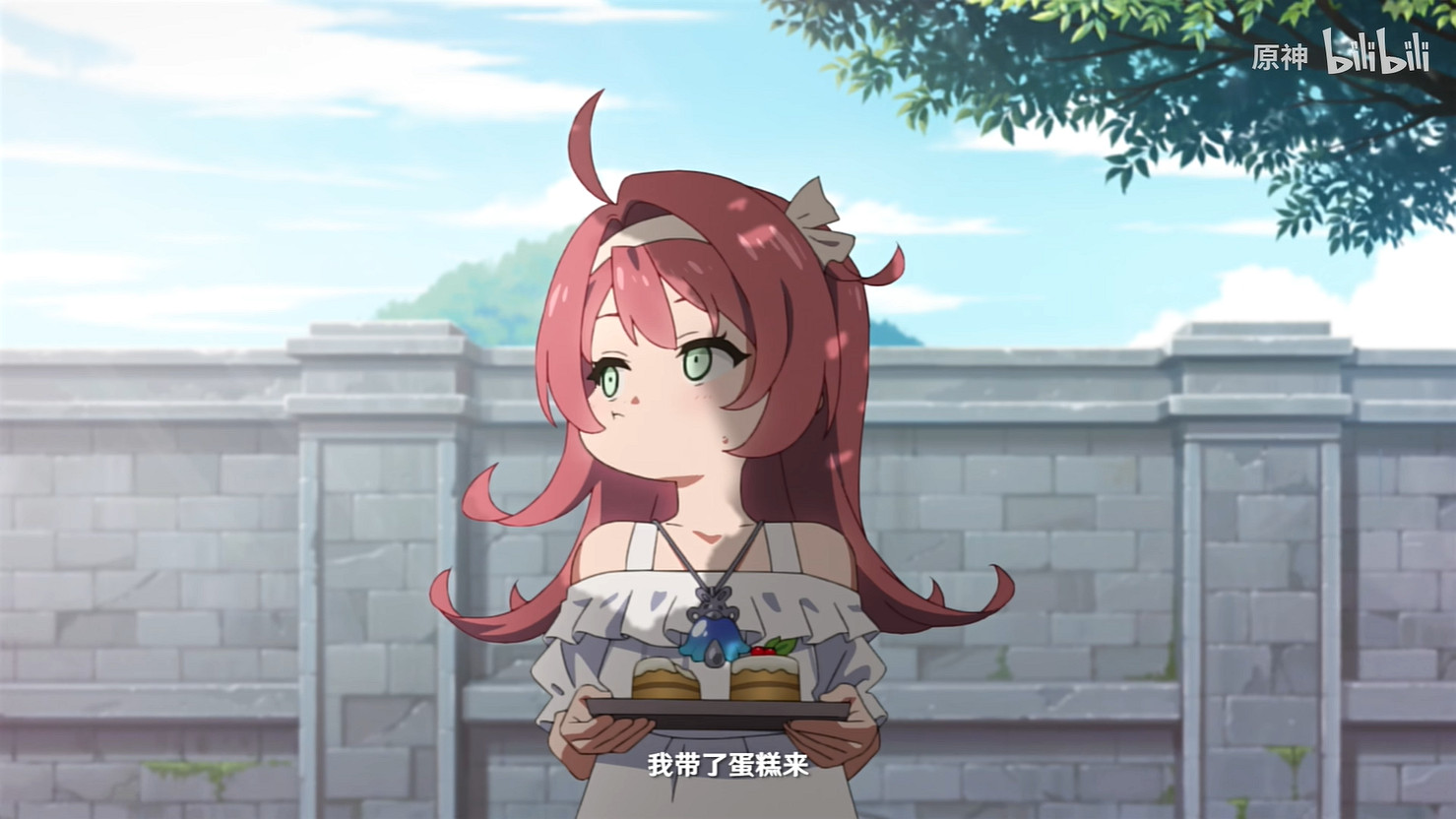 《原神》“僕人”阿蕾奇諾 新動畫短片燼中歌公開! 《原神》“僕人”阿蕾奇諾 新動畫短片燼中歌公開!