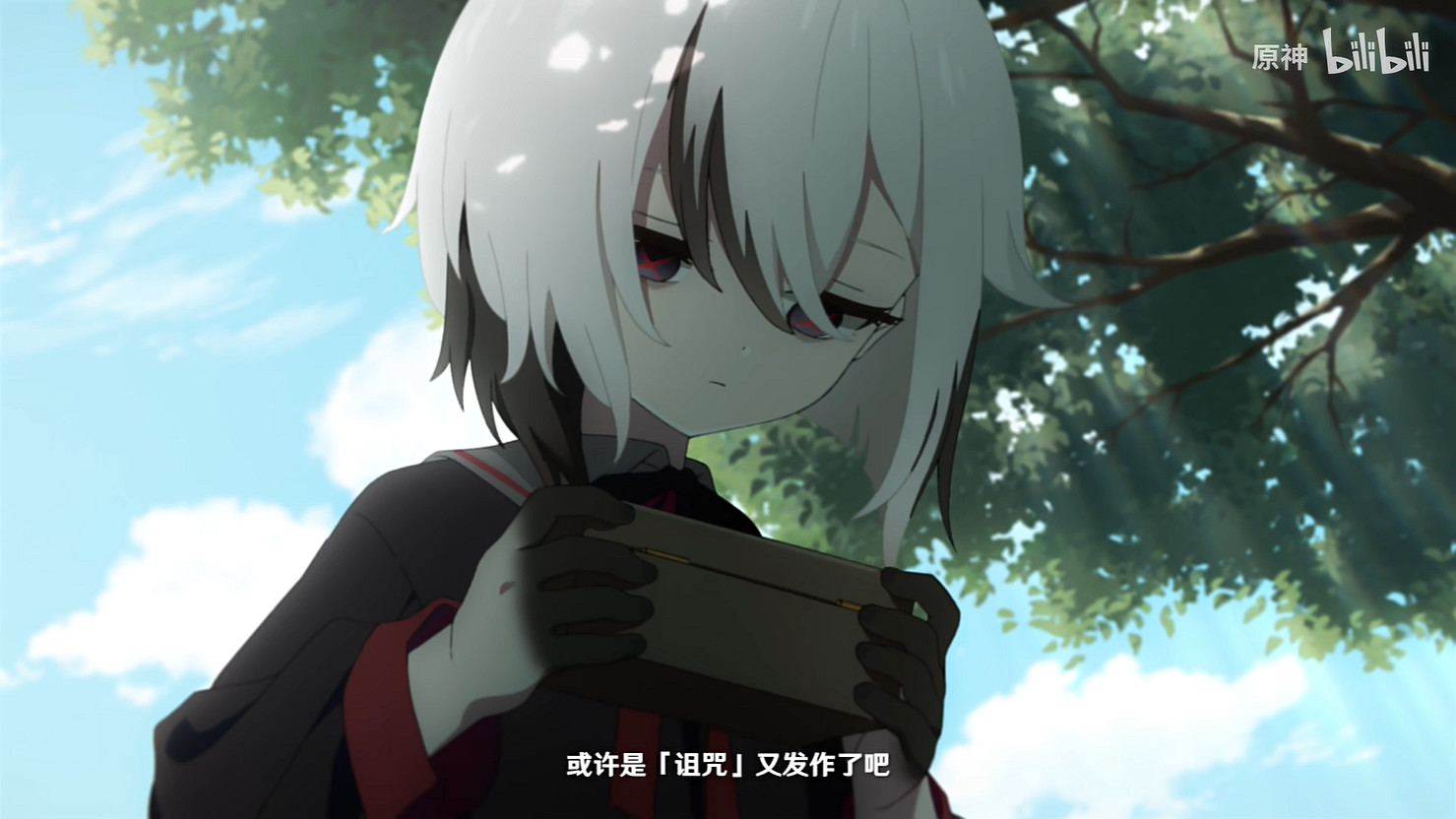 《原神》“僕人”阿蕾奇諾 新動畫短片燼中歌公開! 《原神》“僕人”阿蕾奇諾 新動畫短片燼中歌公開!