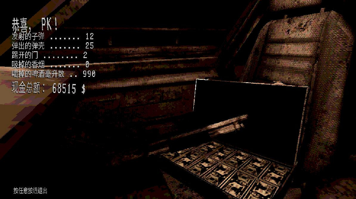 《惡魔輪盤》知足是凡人的美德，膽怯是賭徒的禁忌