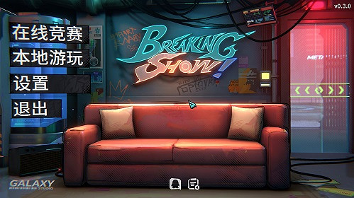 刷寶肉鴿《數字魅影:極限競賽》計劃4月25日EA發售 刷寶肉鴿《數字魅影:極限競賽》計劃4月25日EA發售