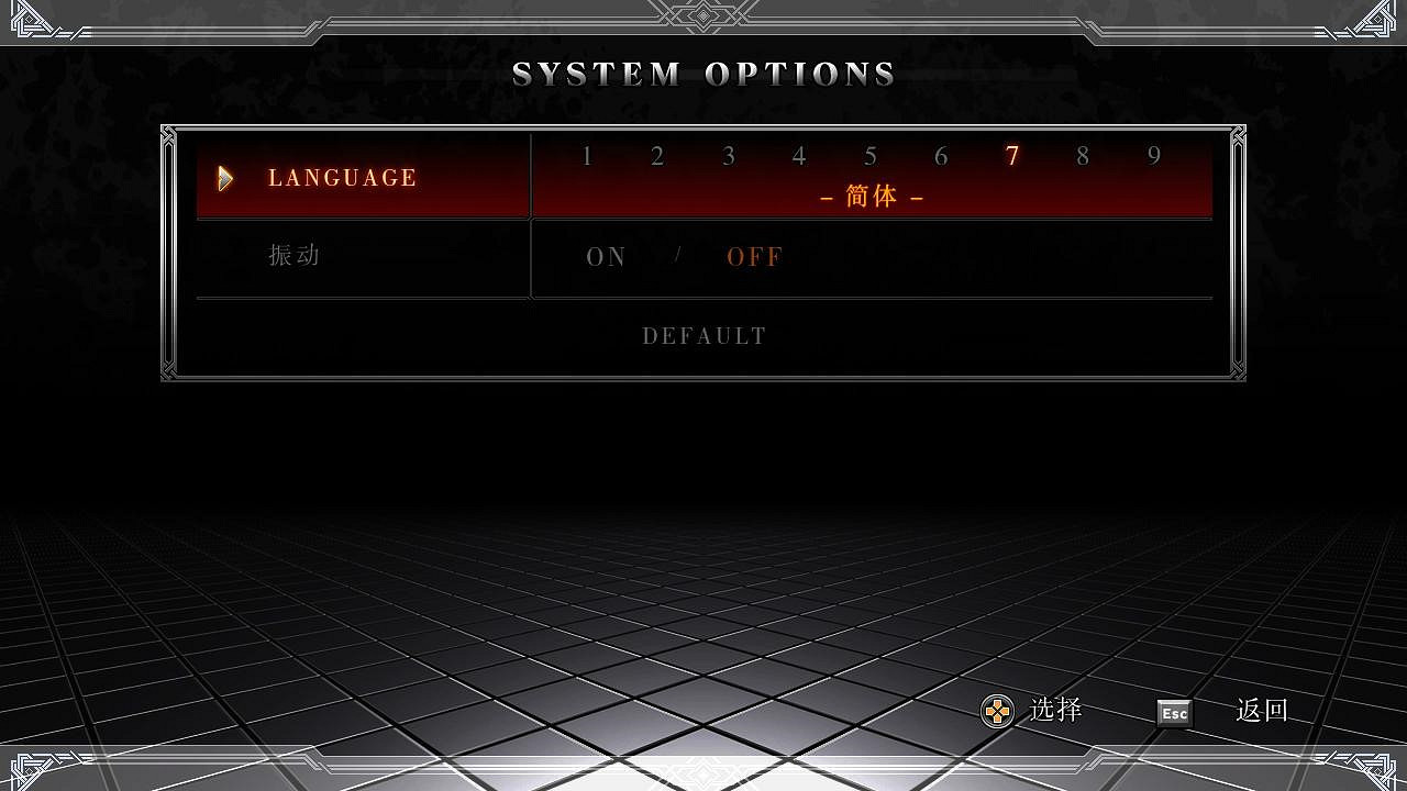 《格鬥天王13》對戰平台連線教學 《格鬥天王13》對戰平台連線教學