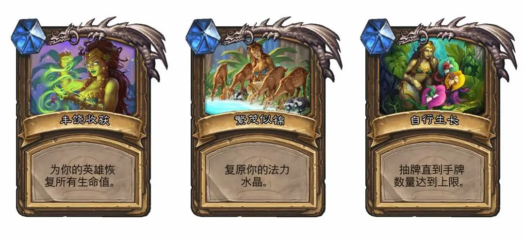 《爐石戰記》泰坦是什麽意思 《爐石戰記》泰坦是什麽意思