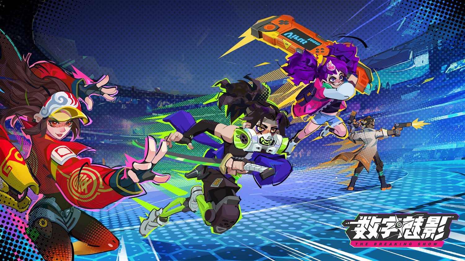 動作肉鴿遊戲《數字魅影：極限競賽》搶先體驗4月25日上線 定價68元