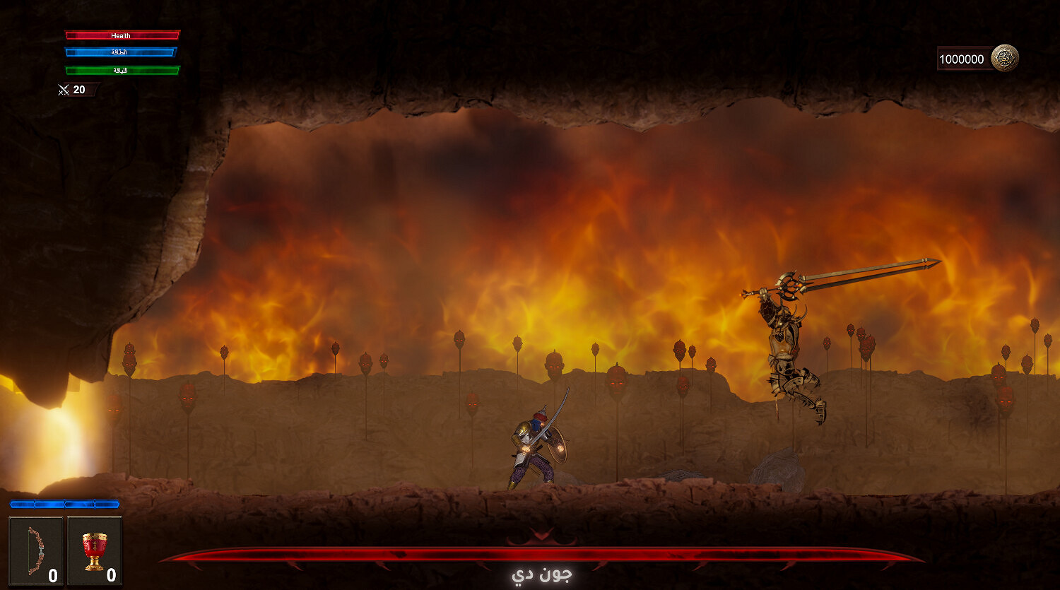 動作冒險遊戲《失落之匙》免安裝綠色版下載